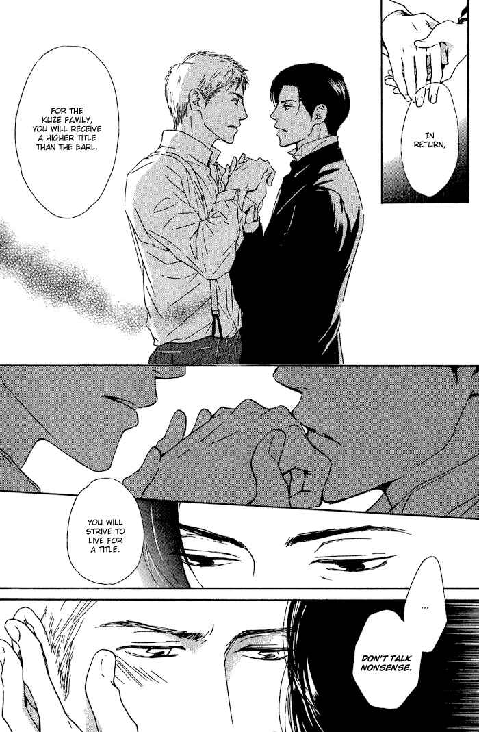 Page 32 Chapter 5 Yuuutsu na Asa