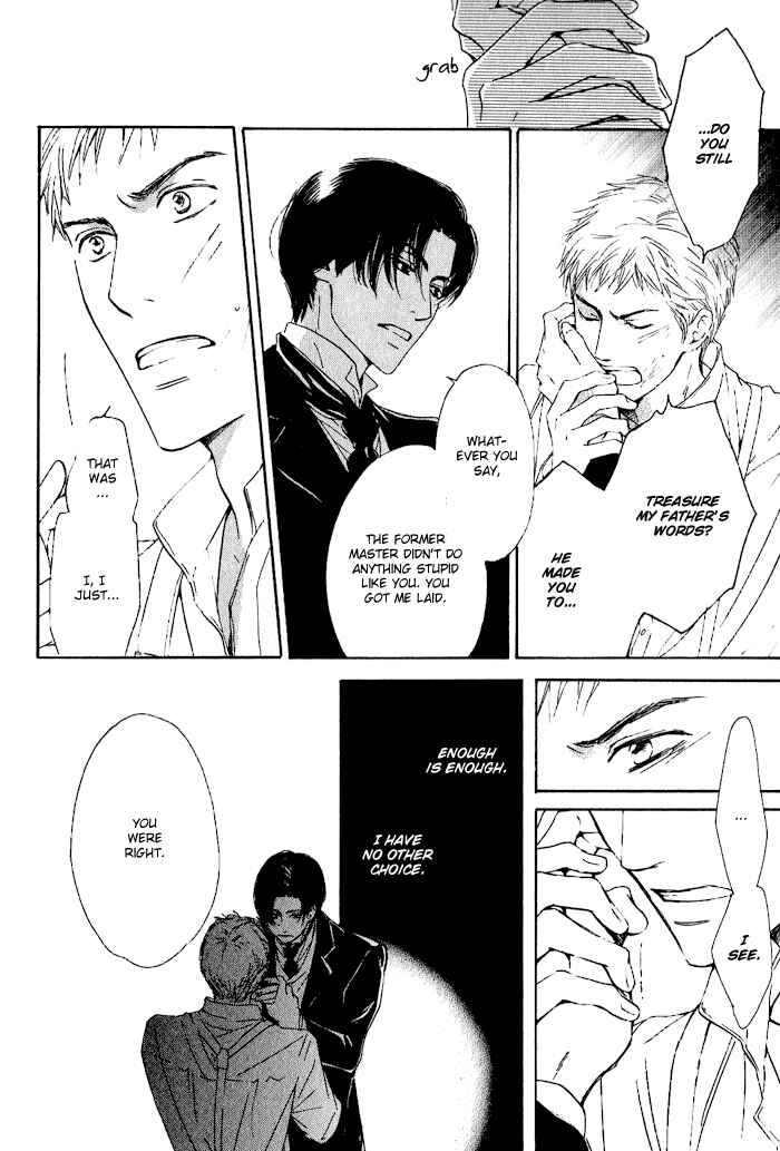 Page 33 Chapter 5 Yuuutsu na Asa