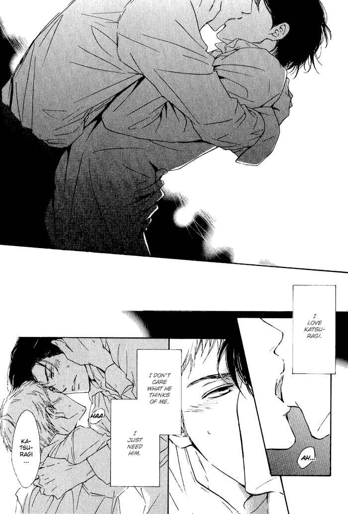 Page 35 Chapter 5 Yuuutsu na Asa