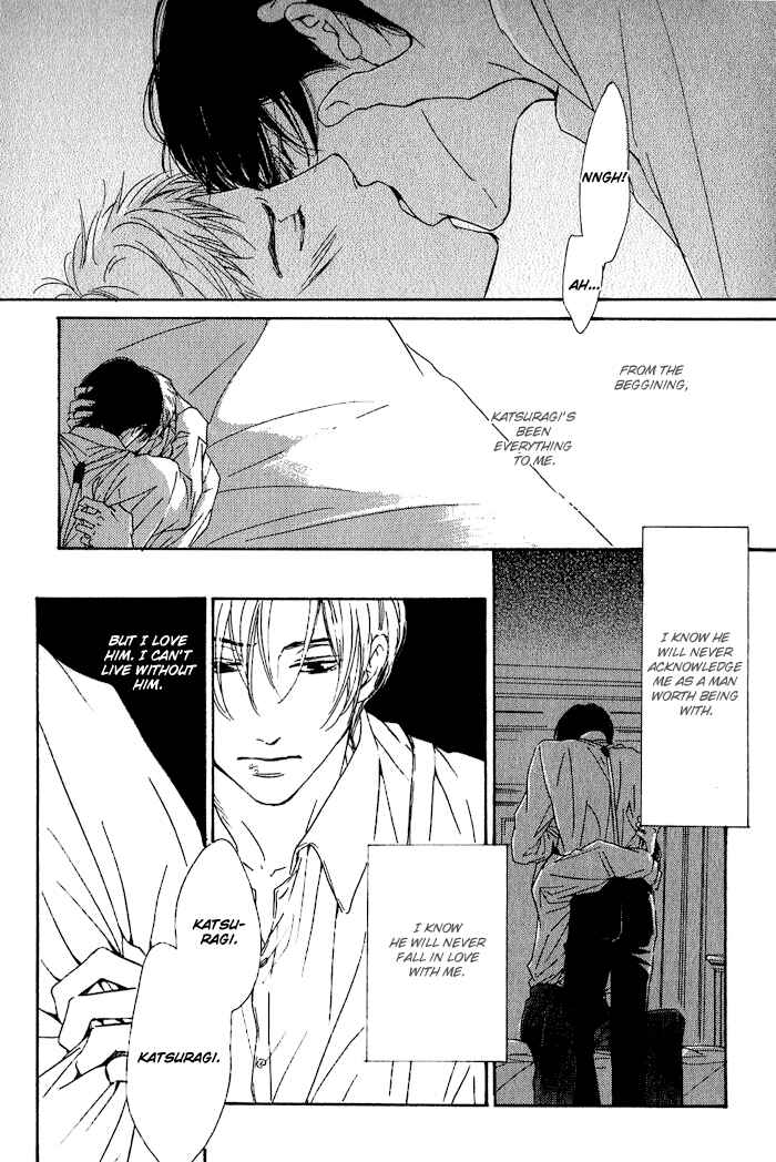 Page 36 Chapter 5 Yuuutsu na Asa