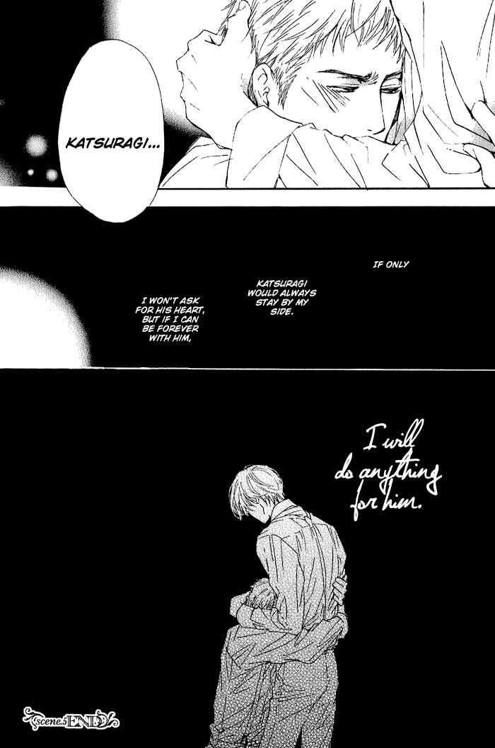 Page 37 Chapter 5 Yuuutsu na Asa