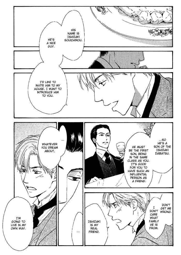 Page 40 Chapter 5 Yuuutsu na Asa