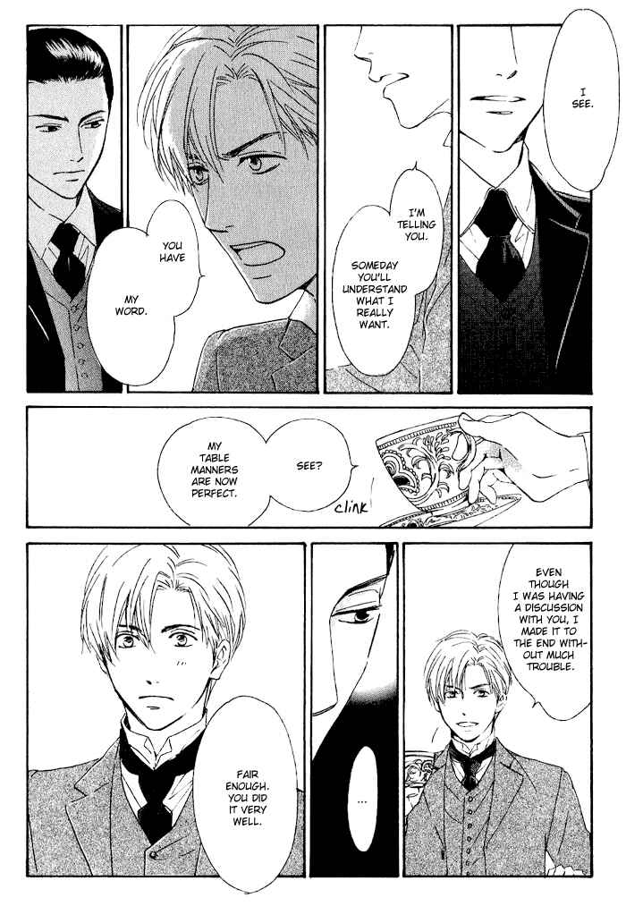 Page 41 Chapter 5 Yuuutsu na Asa