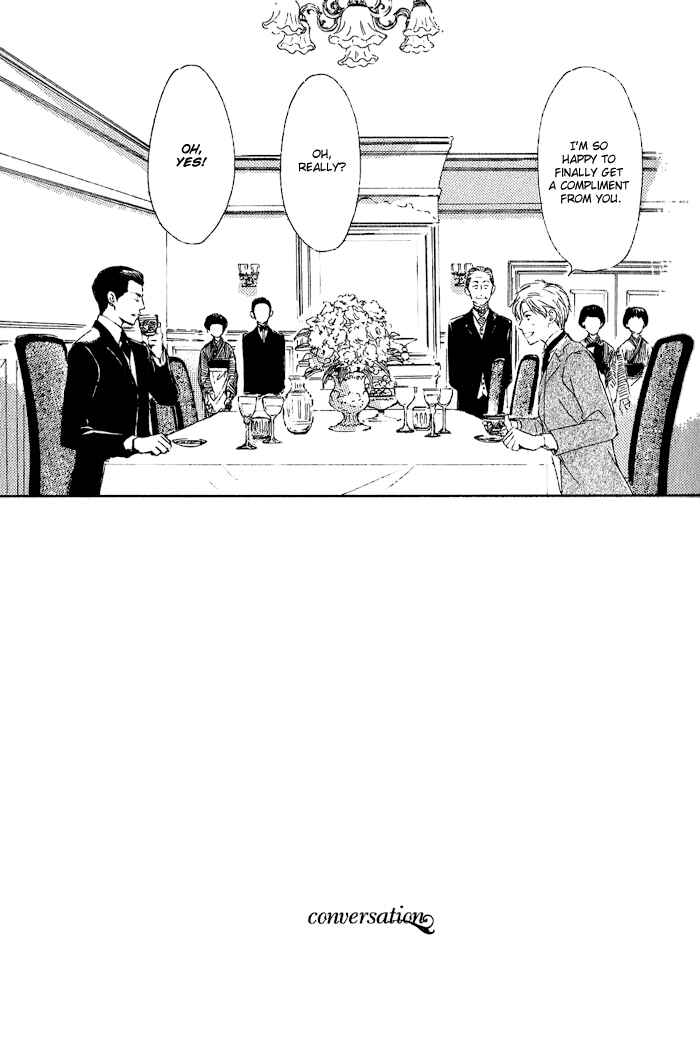 Page 42 Chapter 5 Yuuutsu na Asa