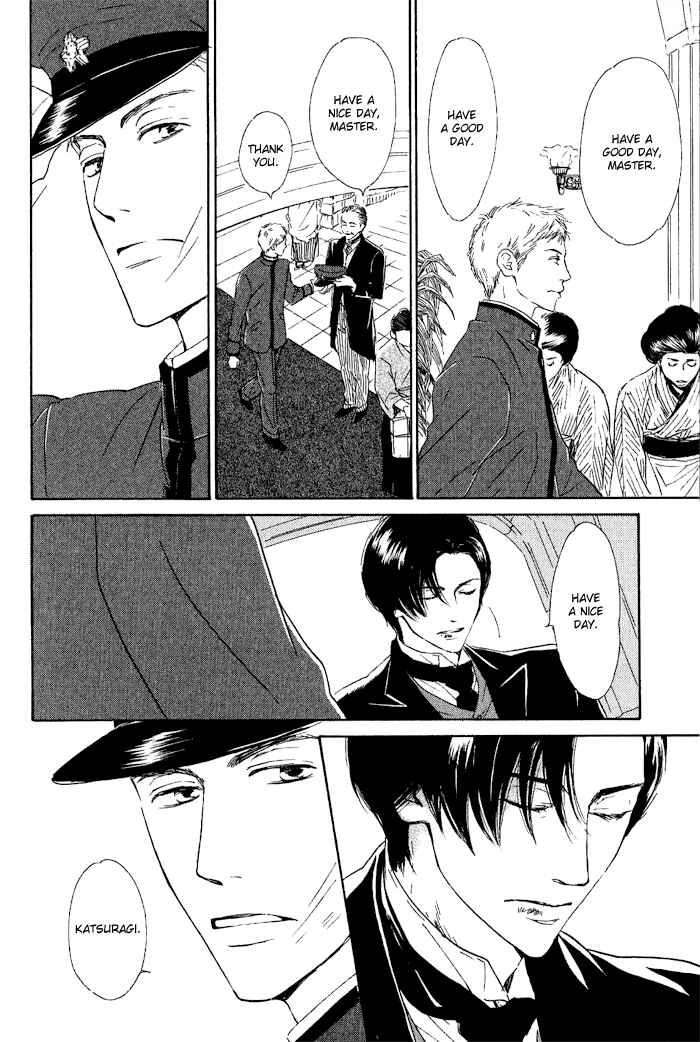 Page 5 Chapter 5 Yuuutsu na Asa