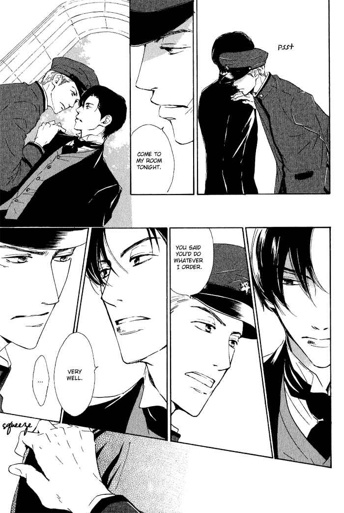 Page 6 Chapter 5 Yuuutsu na Asa