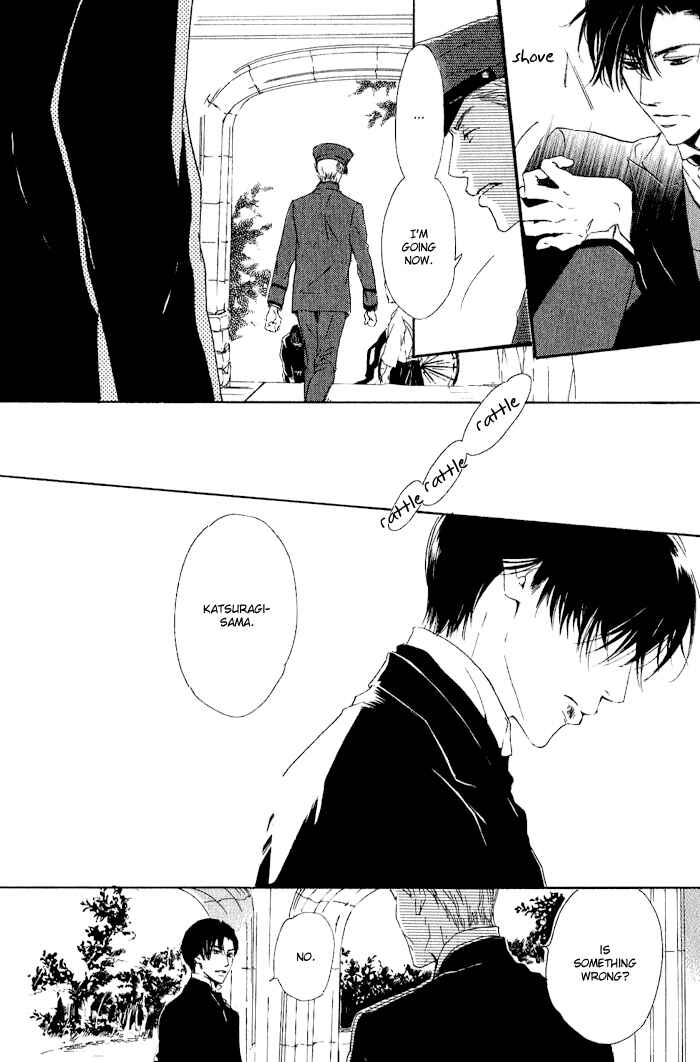 Page 7 Chapter 5 Yuuutsu na Asa