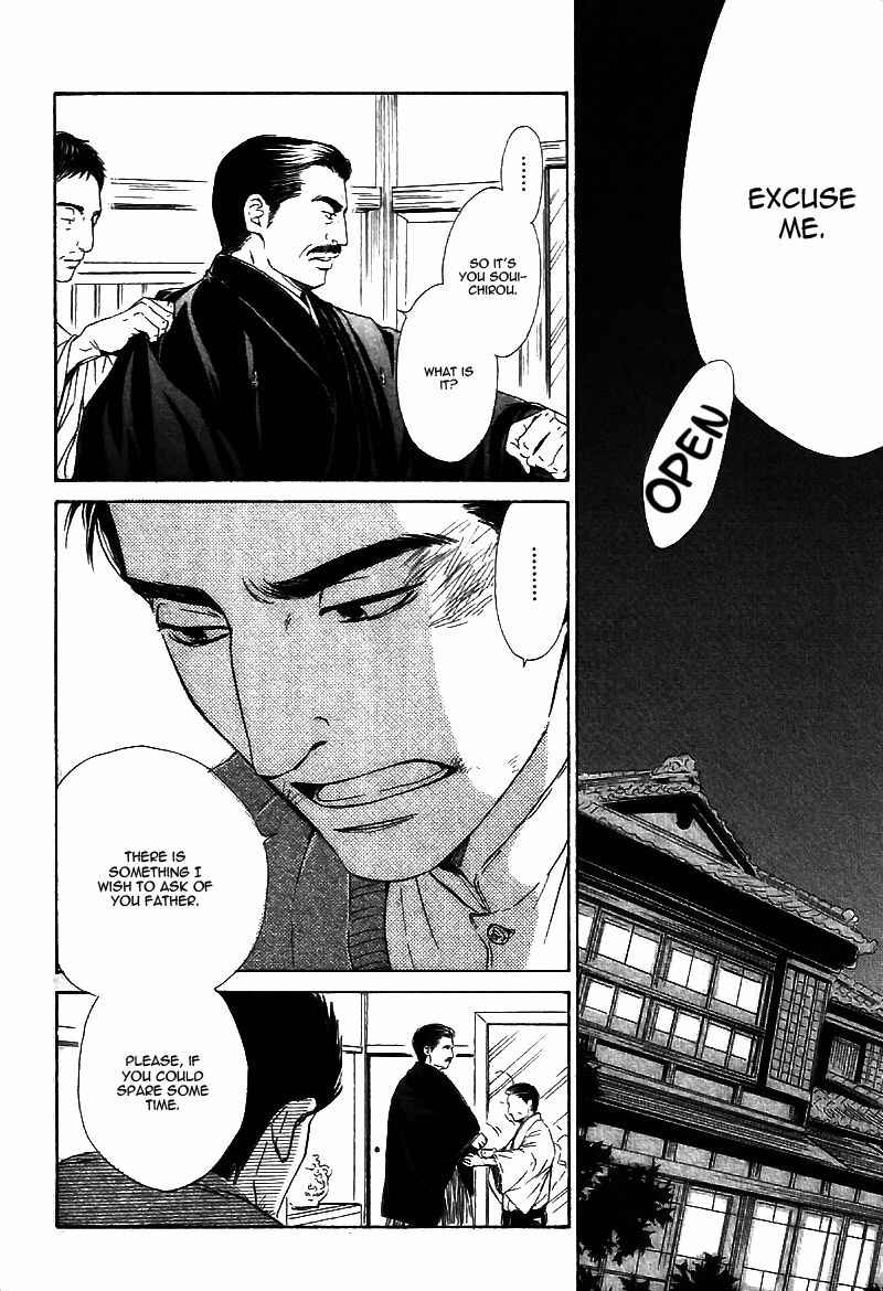 Page 2 Chapter 24 Yuuutsu na Asa