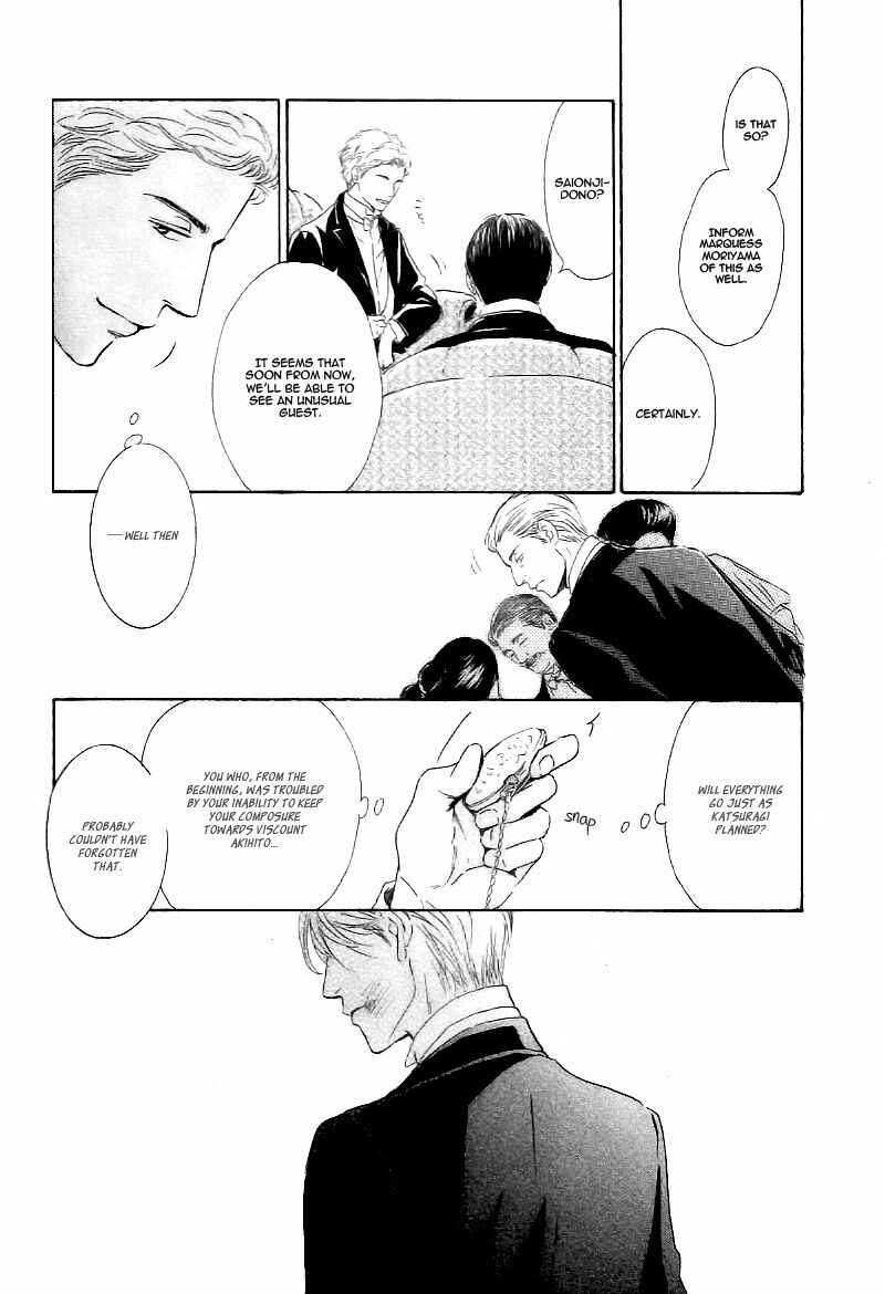 Page 26 Chapter 24 Yuuutsu na Asa