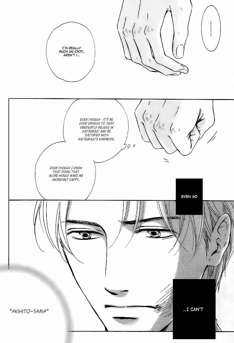 Page 28 Chapter 24 Yuuutsu na Asa
