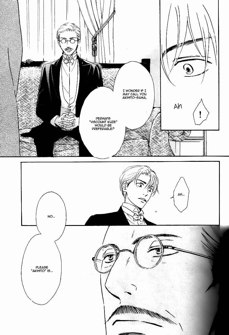 Page 31 Chapter 24 Yuuutsu na Asa