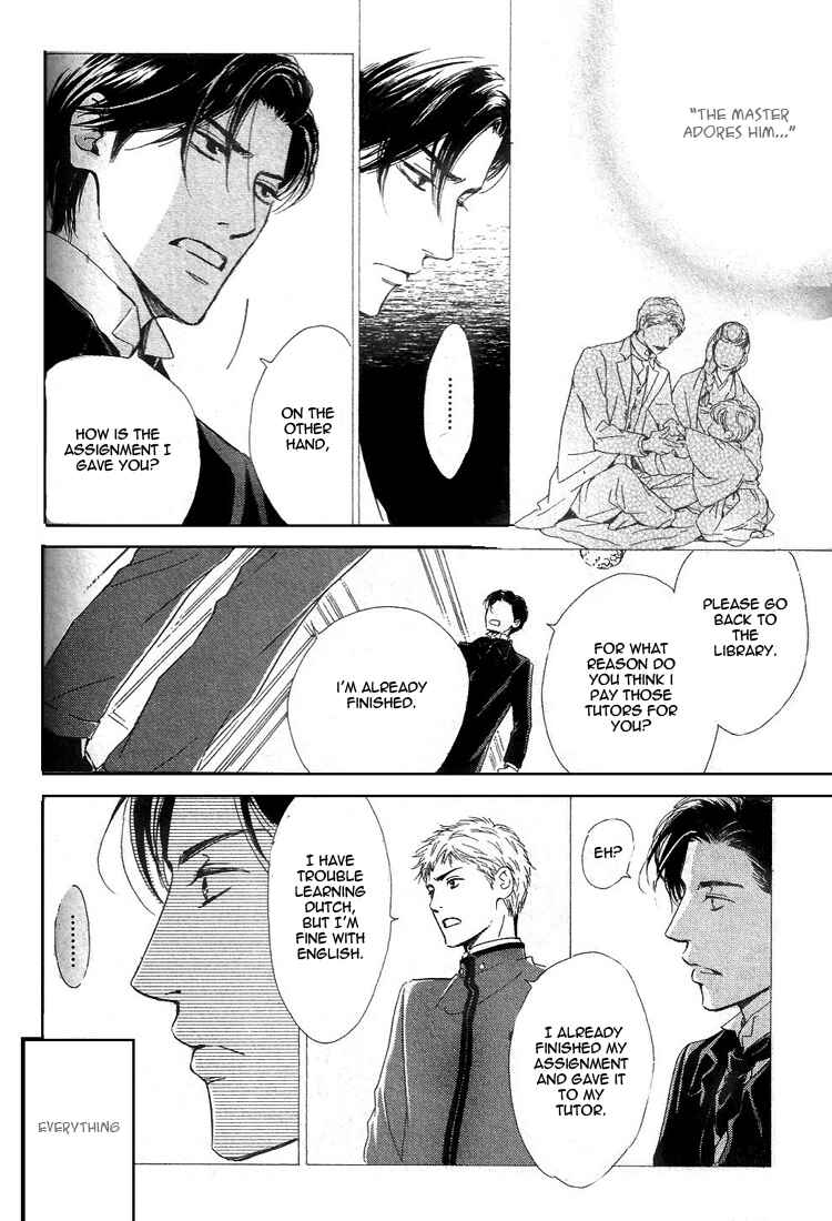 Page 10 Chapter 21 Yuuutsu na Asa