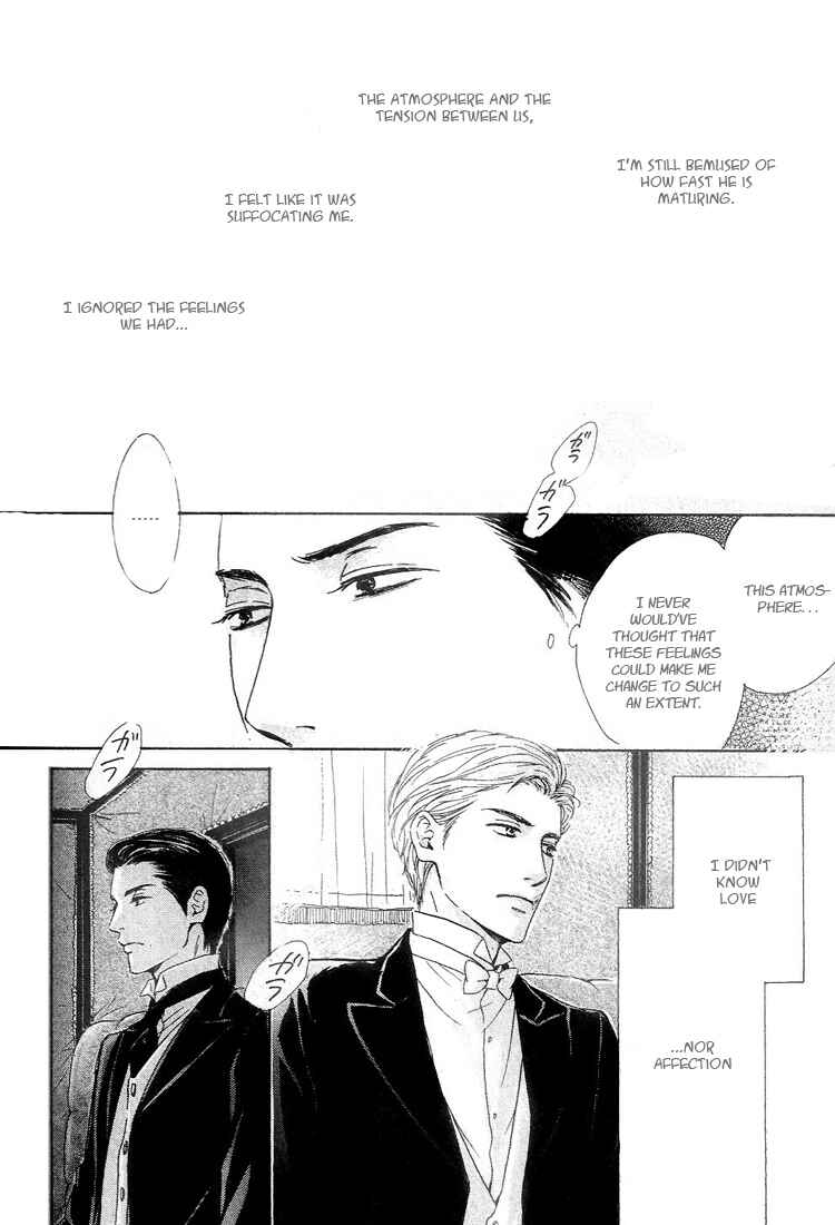 Page 14 Chapter 21 Yuuutsu na Asa