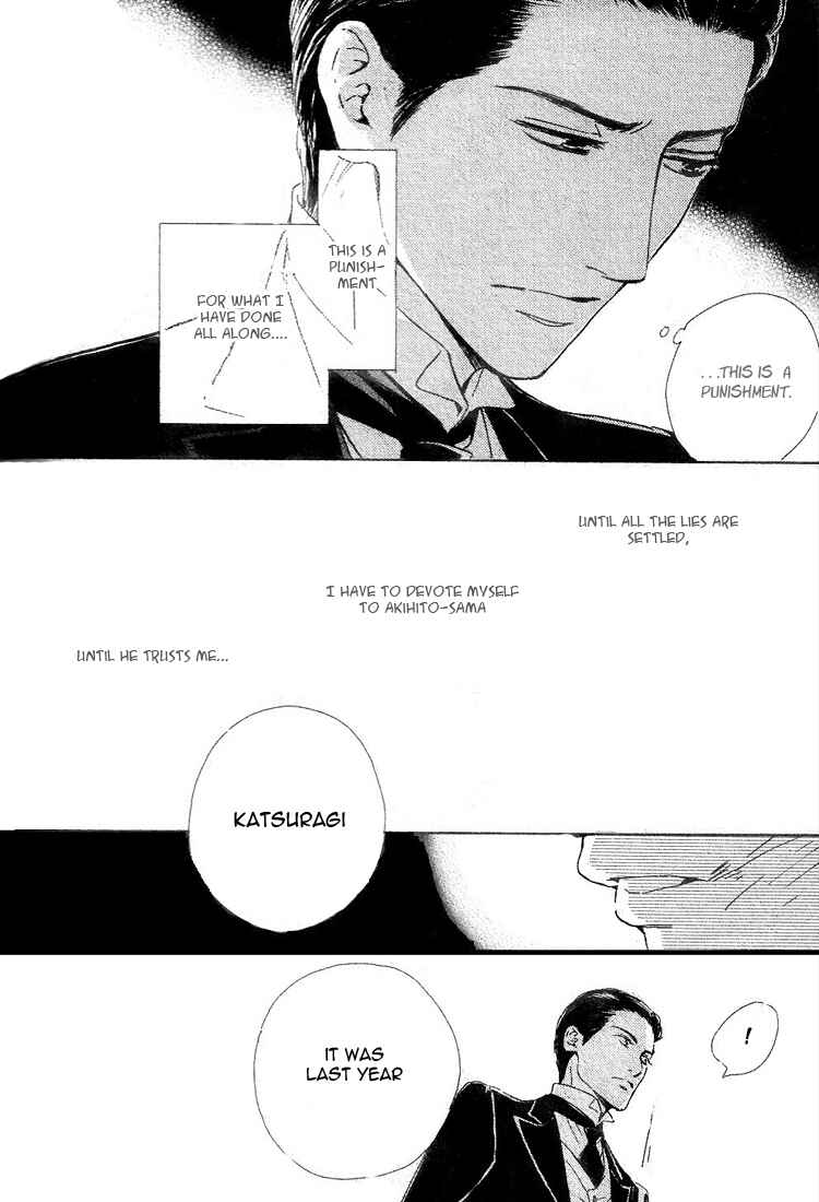 Page 16 Chapter 21 Yuuutsu na Asa