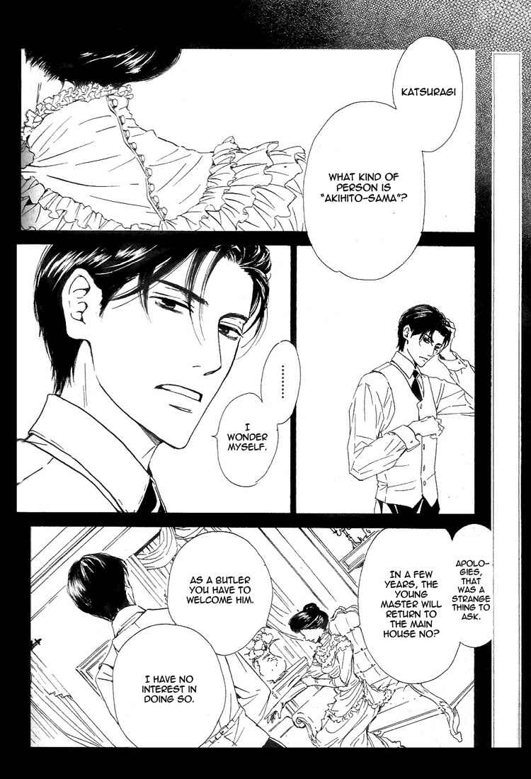 Page 2 Chapter 21 Yuuutsu na Asa