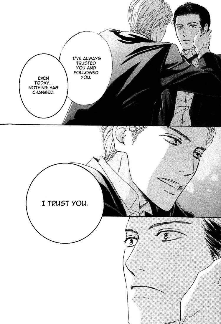 Page 20 Chapter 21 Yuuutsu na Asa