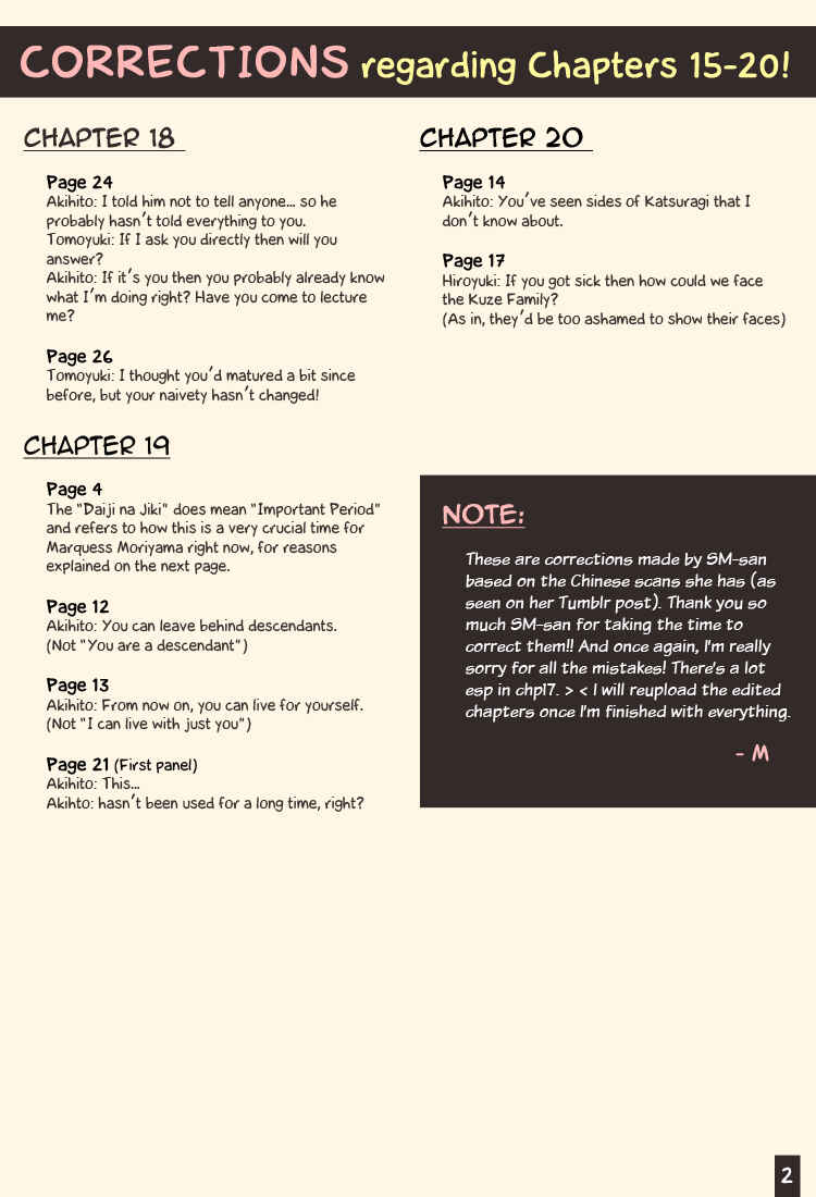 Page 24 Chapter 21 Yuuutsu na Asa