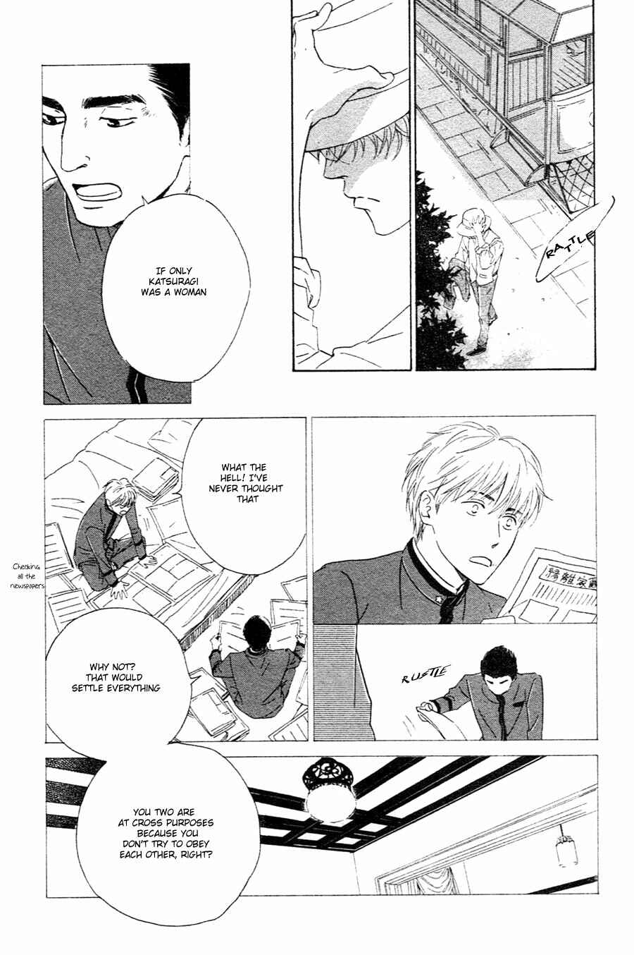 Page 19 Chapter 28 Yuuutsu na Asa