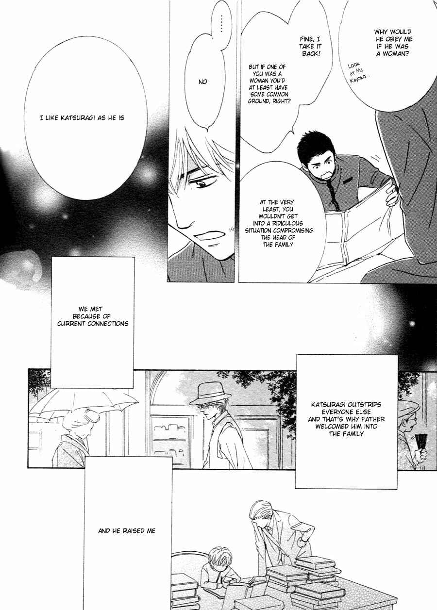 Page 20 Chapter 28 Yuuutsu na Asa