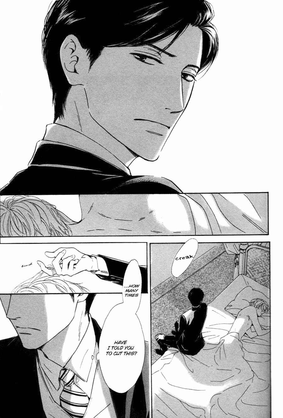 Page 5 Chapter 28 Yuuutsu na Asa