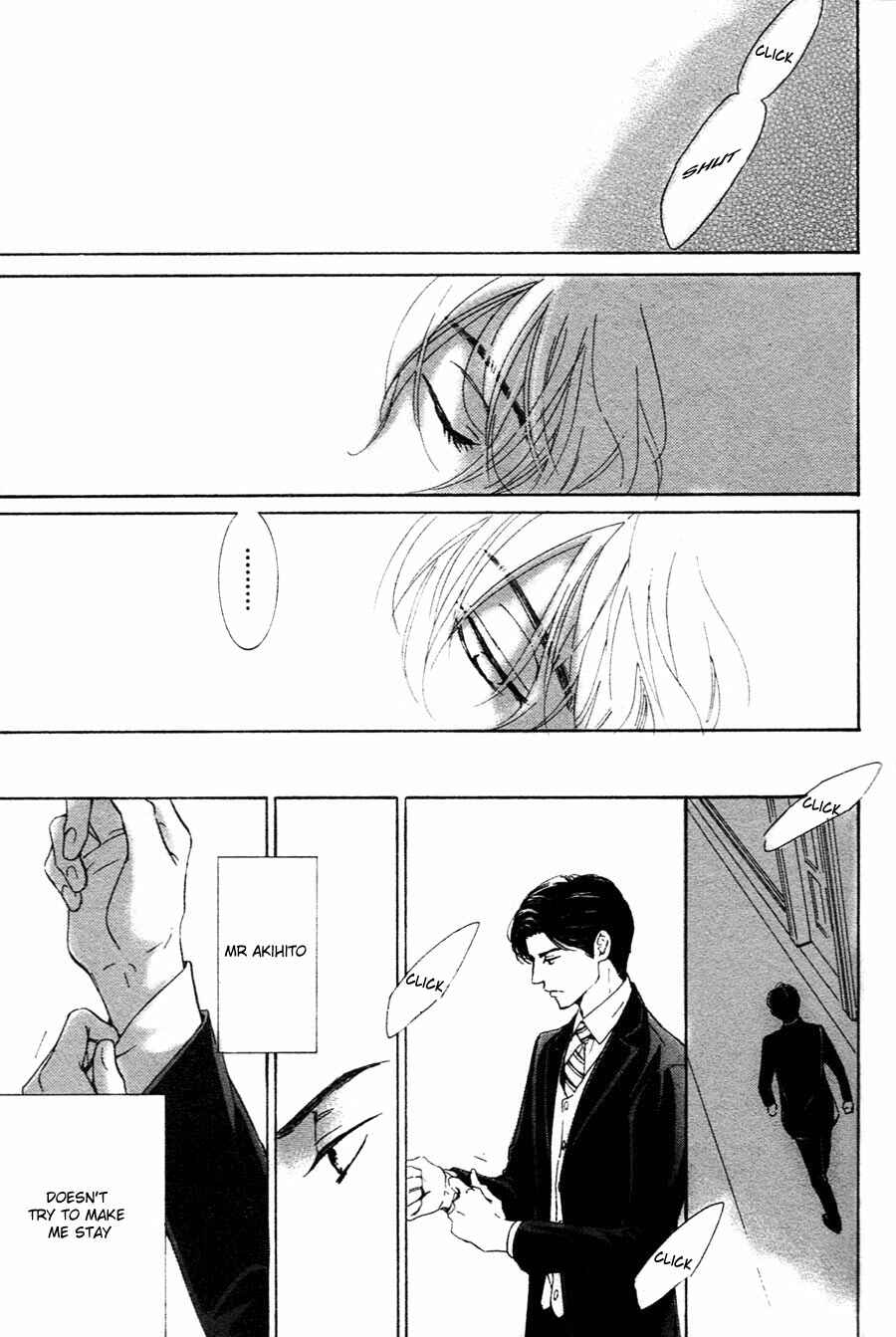 Page 7 Chapter 28 Yuuutsu na Asa