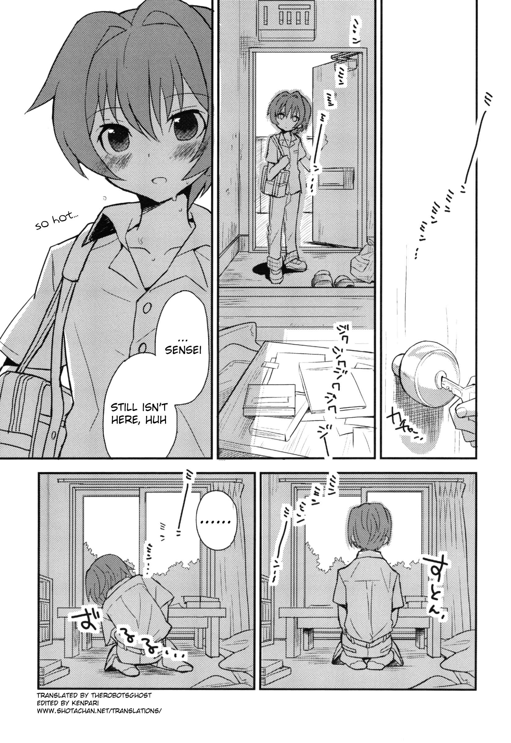 Page 2 Chapter Unknown_1bdf Ayaki-kun to Houteishiki