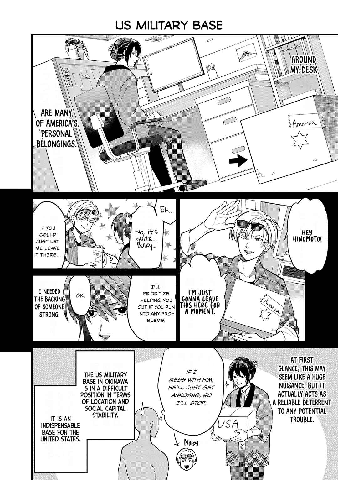 Page 10 Chapter Unknown_0f02 Chiseigaku Boys ~Koku ga Salaryman ni natte Hataraku Kaisha~