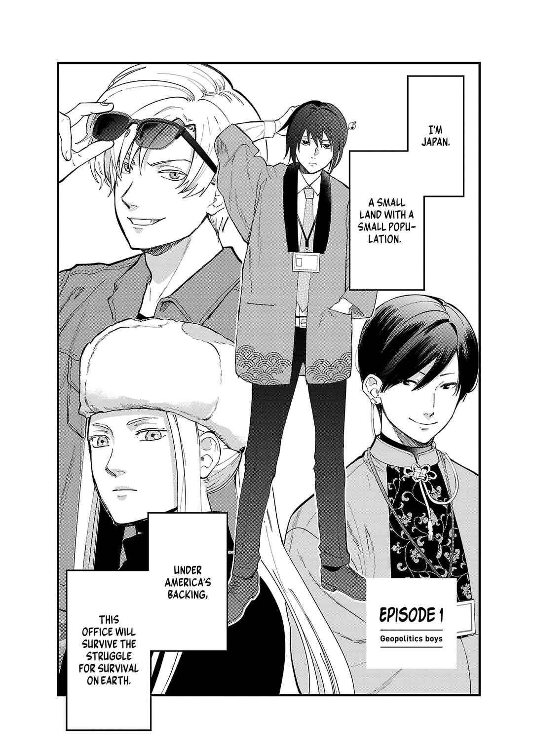 Page 3 Chapter Unknown_0f02 Chiseigaku Boys ~Koku ga Salaryman ni natte Hataraku Kaisha~