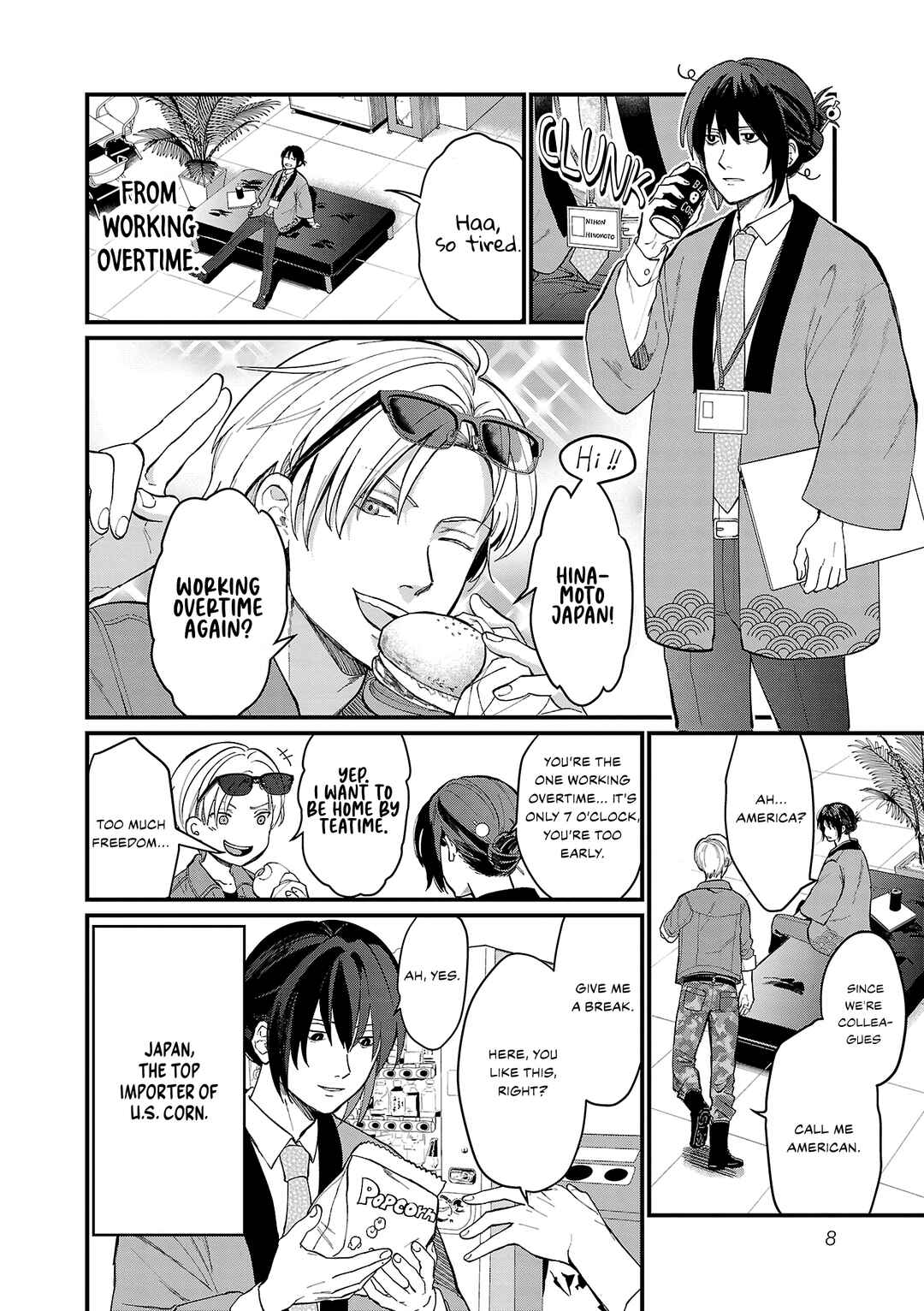 Page 4 Chapter Unknown_0f02 Chiseigaku Boys ~Koku ga Salaryman ni natte Hataraku Kaisha~