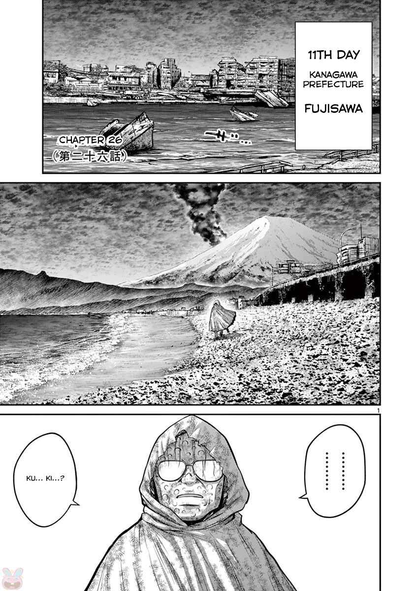 Page 1 Chapter 26 Alice on Border Road