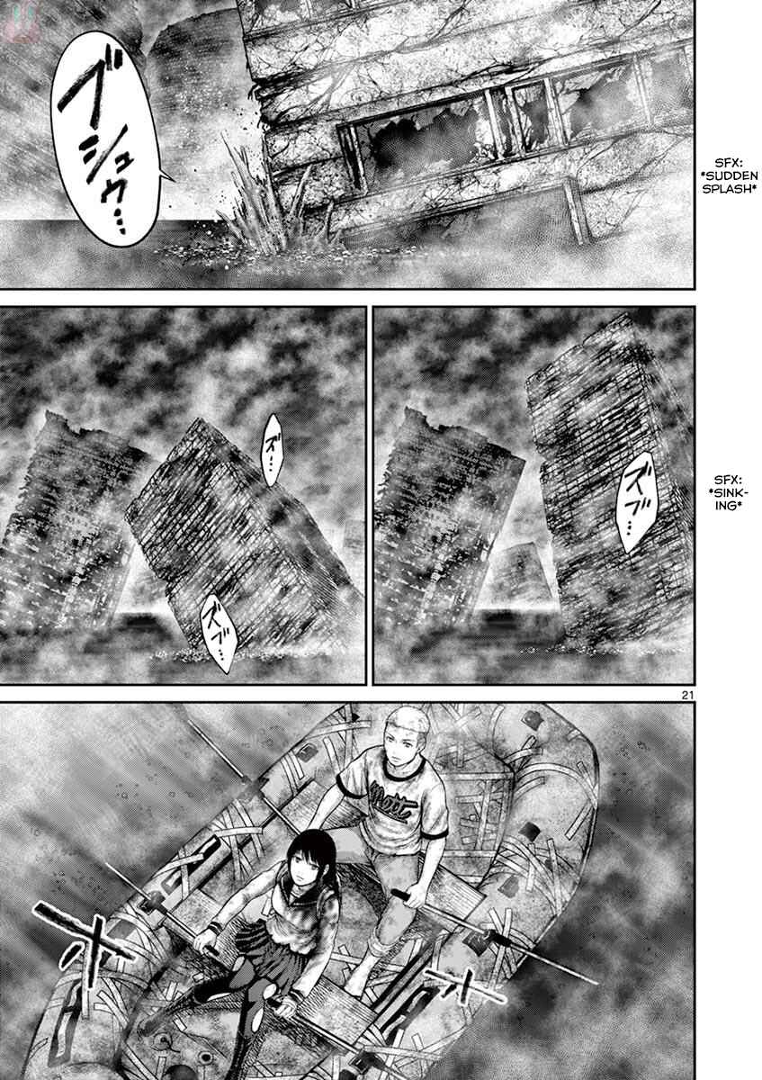 Page 20 Chapter 26 Alice on Border Road