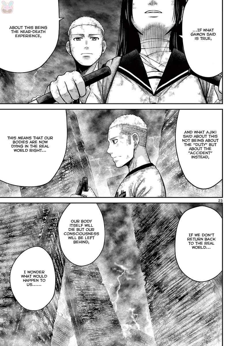Page 22 Chapter 26 Alice on Border Road