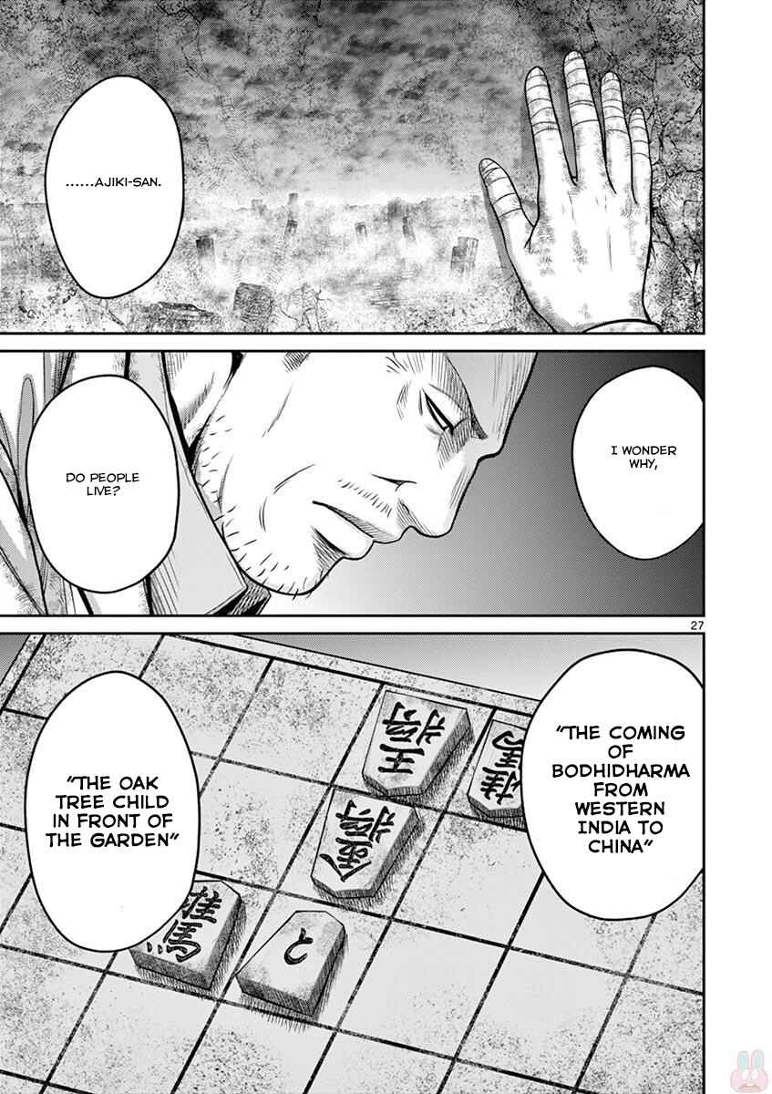 Page 26 Chapter 26 Alice on Border Road