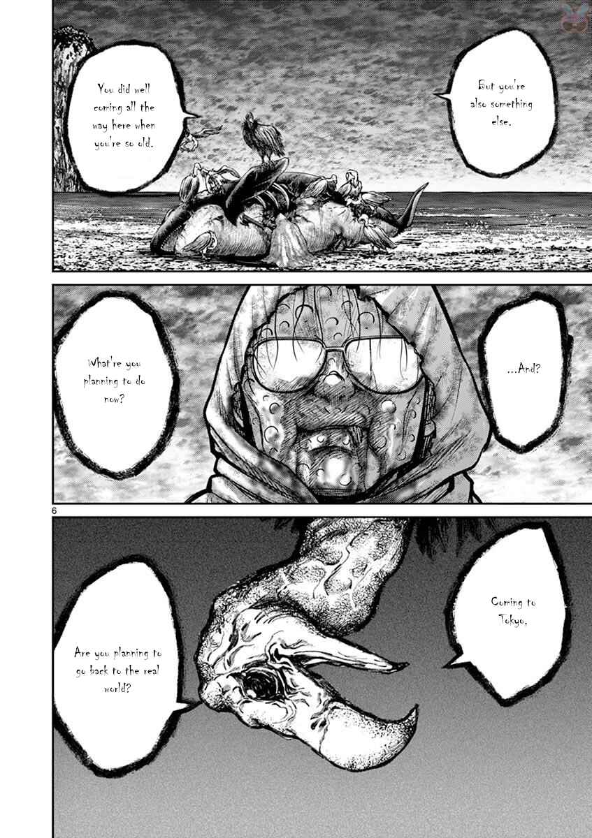Page 6 Chapter 26 Alice on Border Road