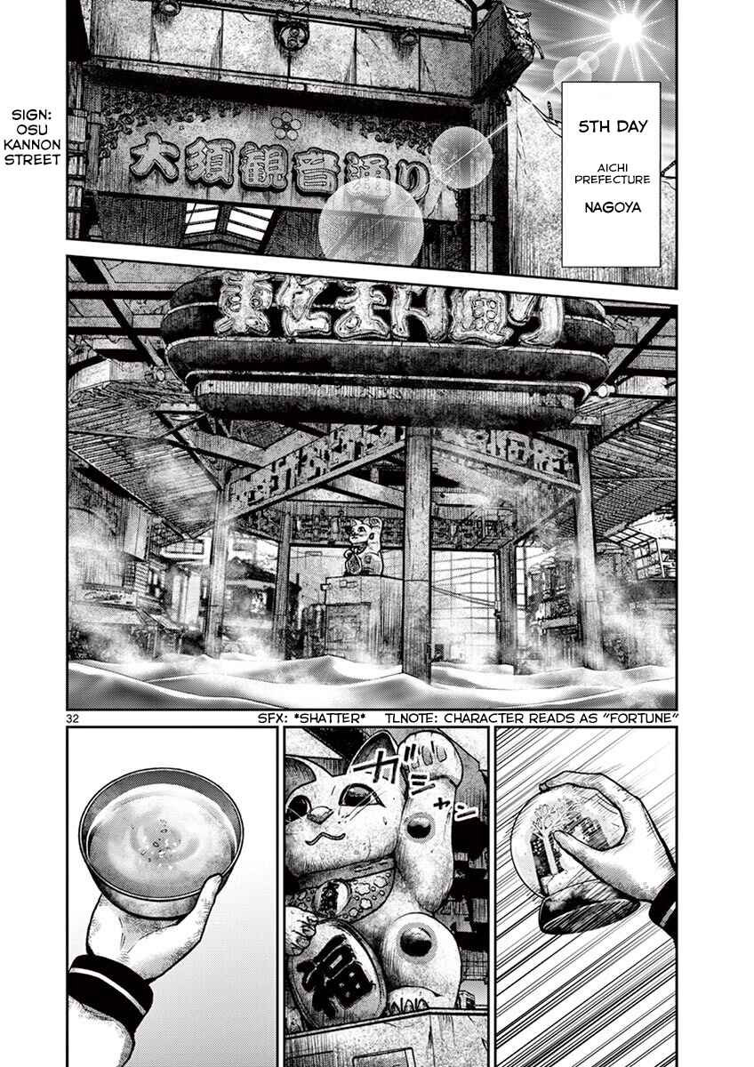 Page 30 Chapter 11 Alice on Border Road