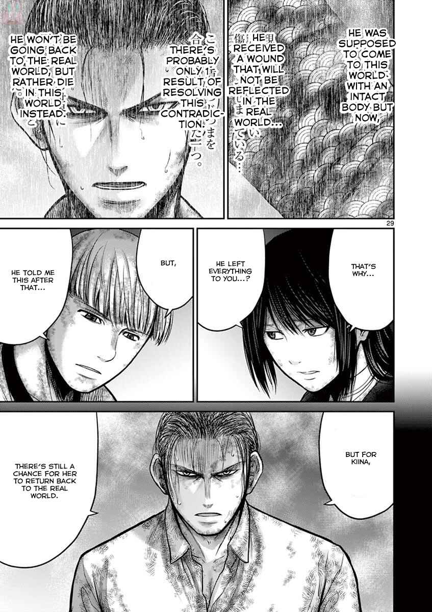 Page 28 Chapter 25 Alice on Border Road
