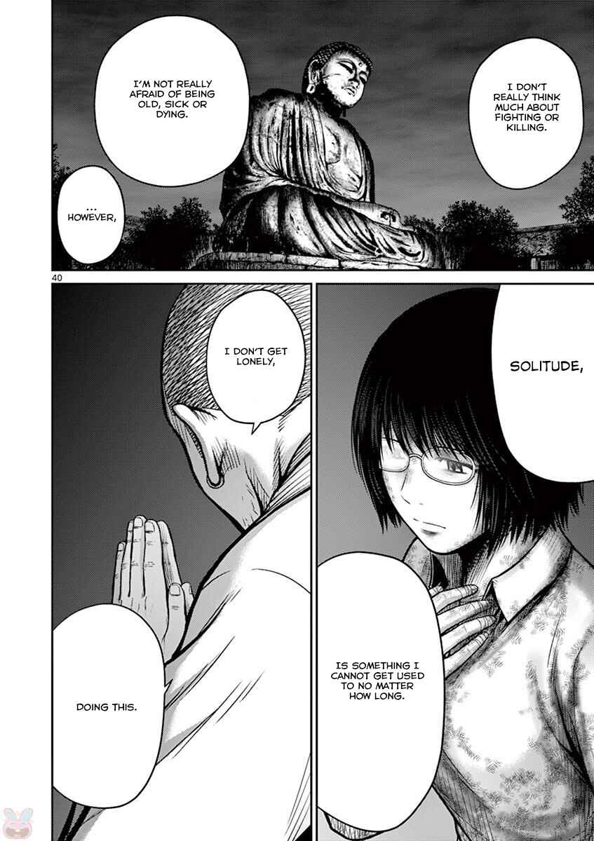 Page 39 Chapter 25 Alice on Border Road