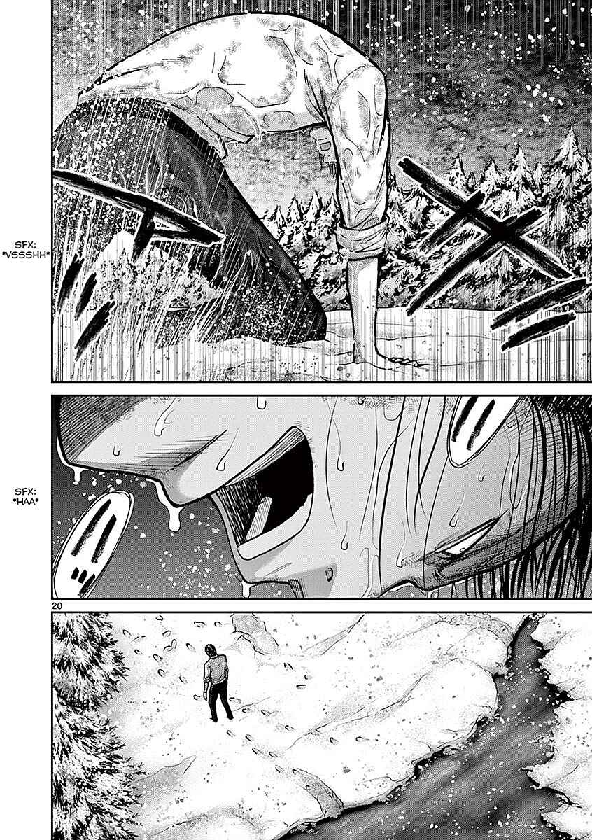 Page 19 Chapter 18 Alice on Border Road