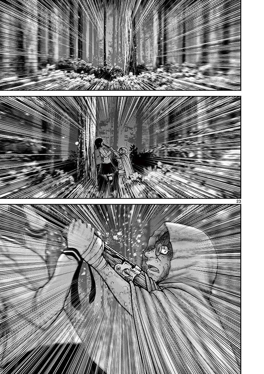 Page 22 Chapter 18 Alice on Border Road