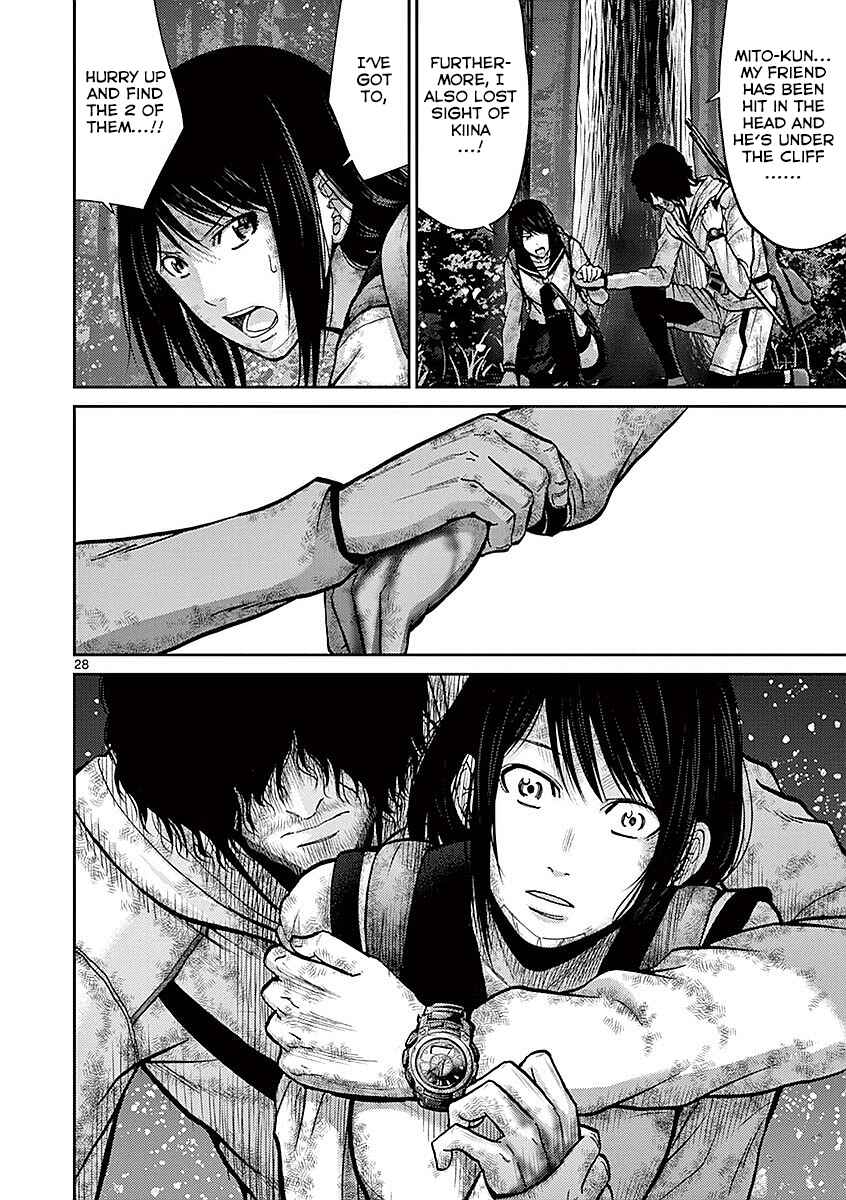 Page 27 Chapter 18 Alice on Border Road