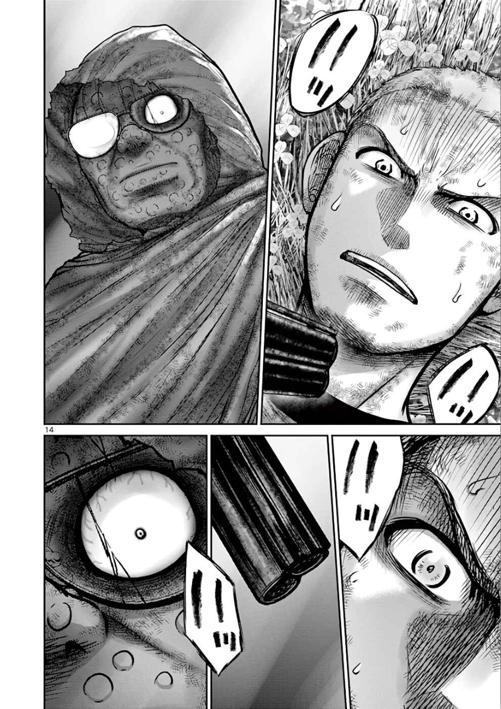 Page 13 Chapter 29 Alice on Border Road