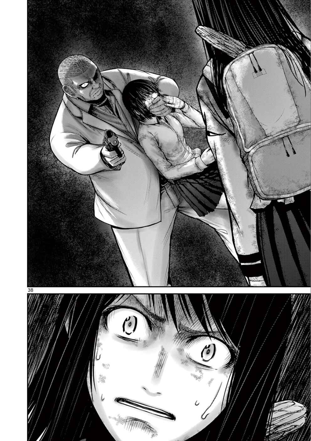 Page 36 Chapter 29 Alice on Border Road