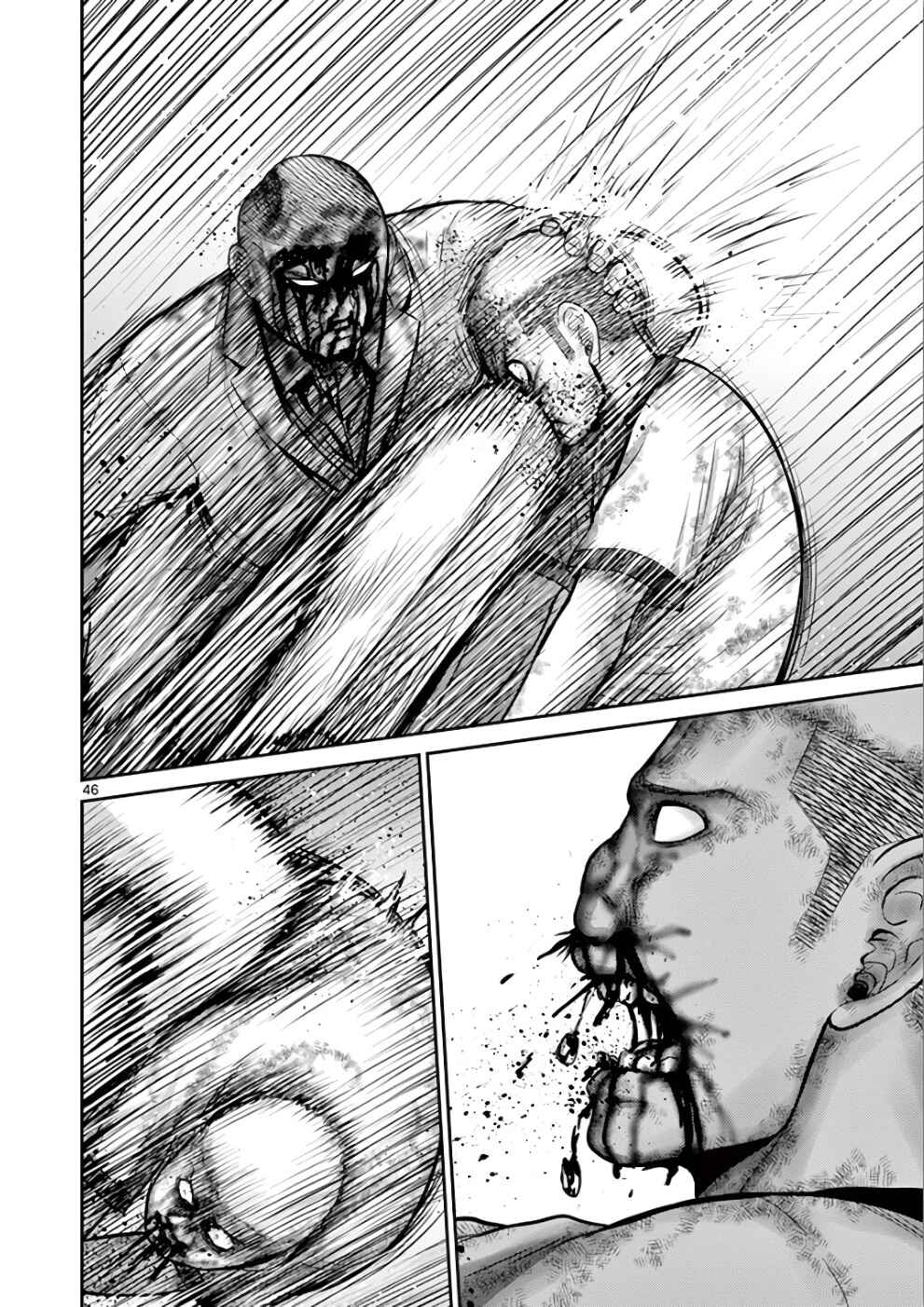 Page 43 Chapter 29 Alice on Border Road