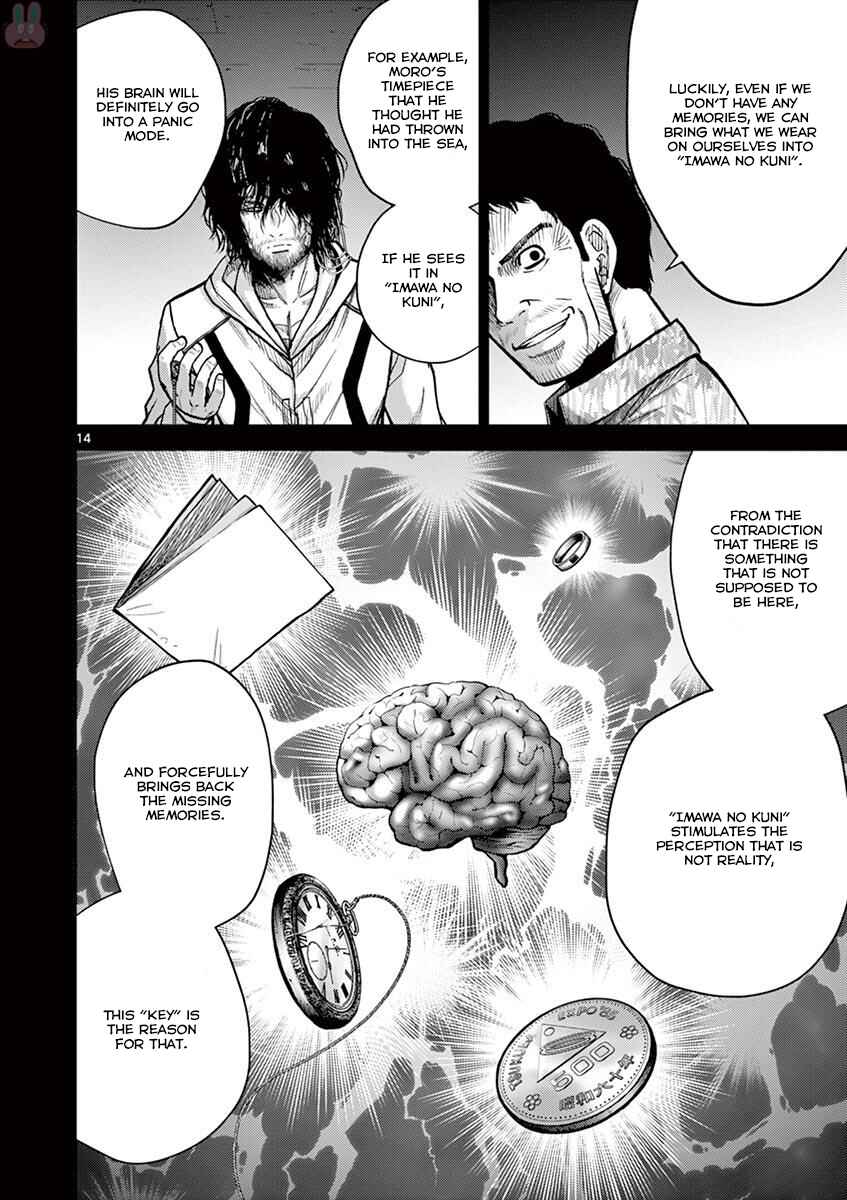 Page 14 Chapter 21 Alice on Border Road