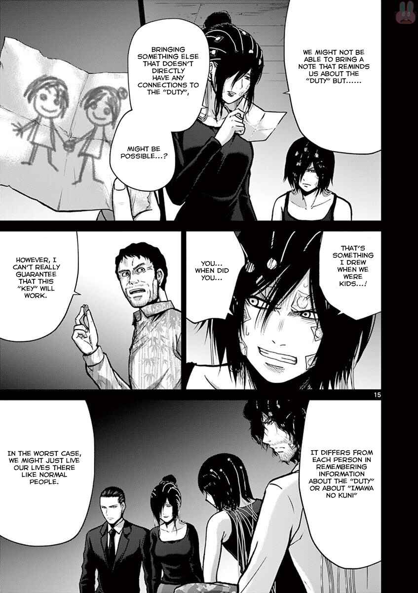 Page 15 Chapter 21 Alice on Border Road