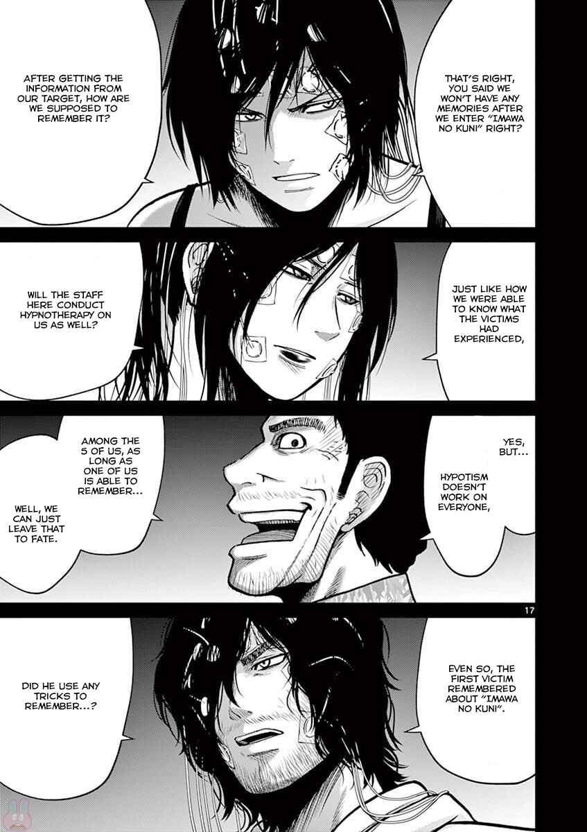 Page 17 Chapter 21 Alice on Border Road