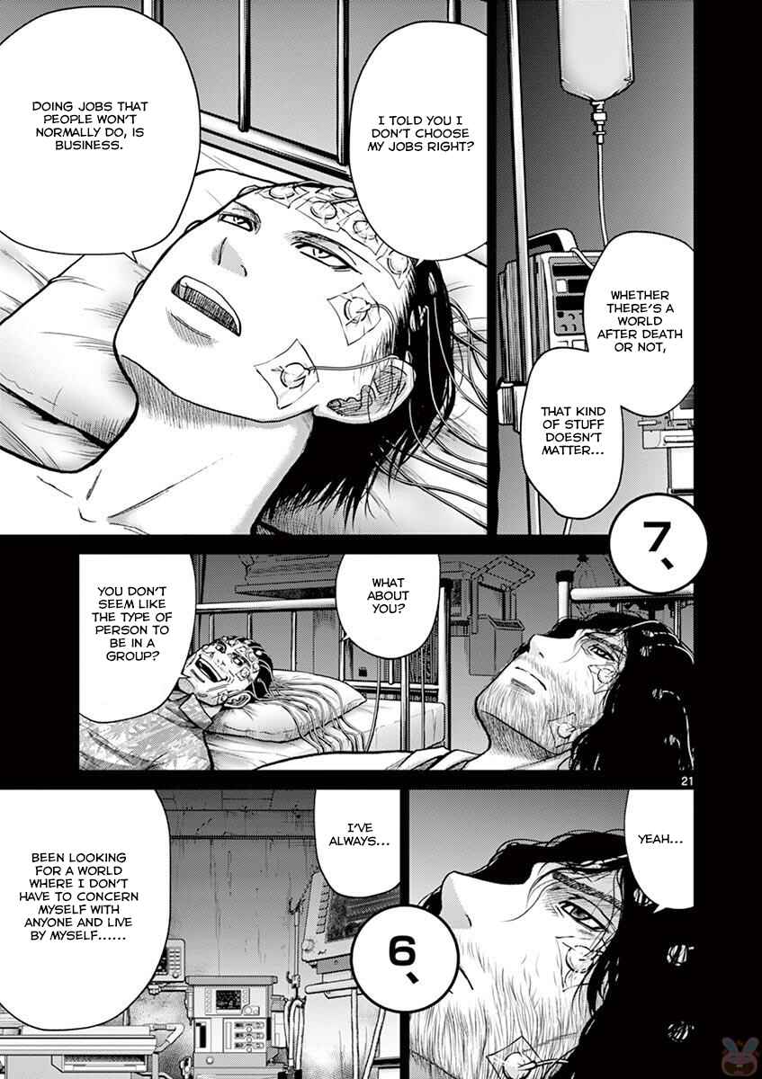 Page 21 Chapter 21 Alice on Border Road
