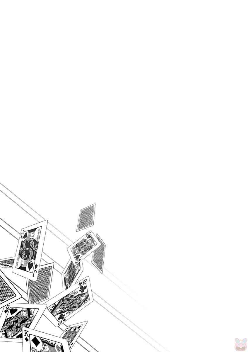 Page 25 Chapter 21 Alice on Border Road