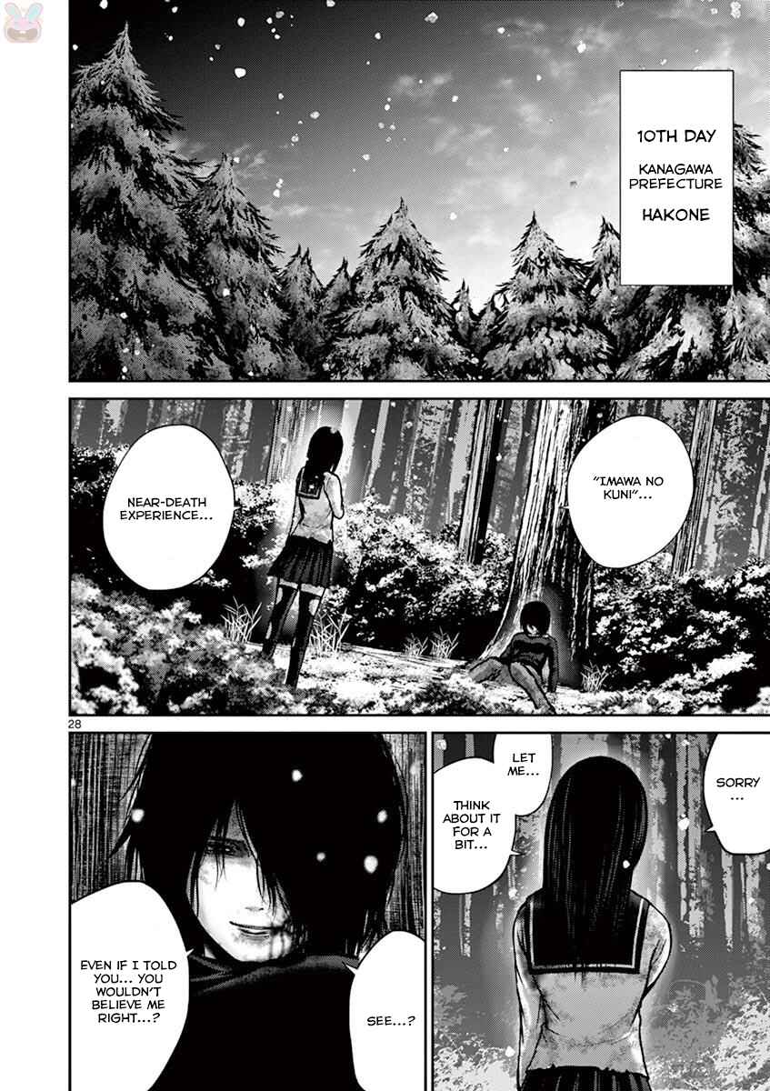Page 28 Chapter 21 Alice on Border Road
