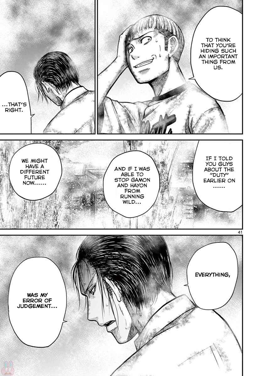 Page 40 Chapter 21 Alice on Border Road